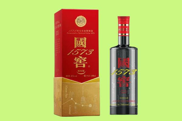 怒江州回收国窖1573.jpg