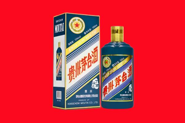 怒江州回收虎茅