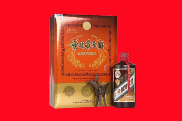 怒江州回收30年茅台